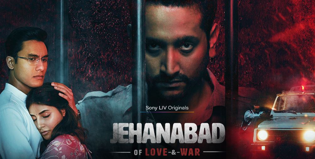 Jehanabad - Of Love & War Image