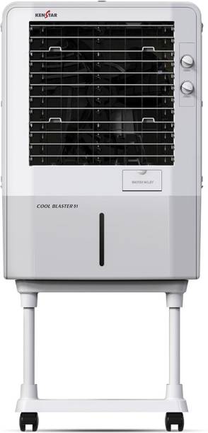 Kenstar 51 L Desert Air Cooler KCLCBJWH051FMW Image