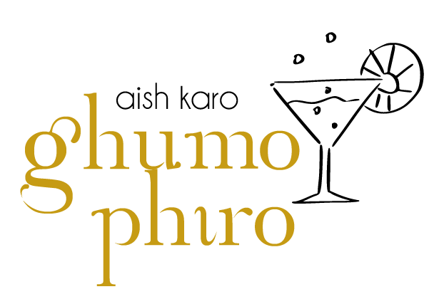 Ghumo Phiro Image