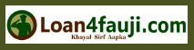 Loan4fauji Image