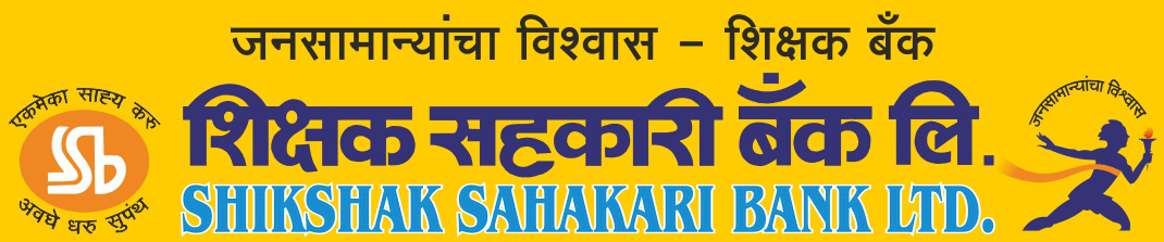 Shikshak Sahakari Bank Image