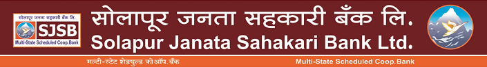 Solapur Janata Sahakari Bank Image