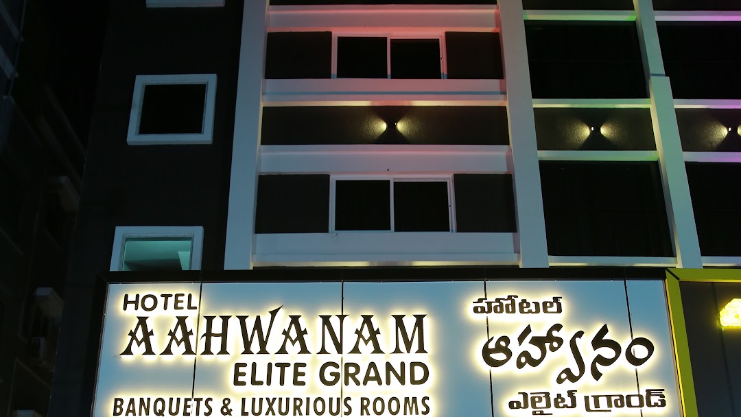 Hotel Aahwanam Elite Grand - L B Nagar - Hyderabad Image