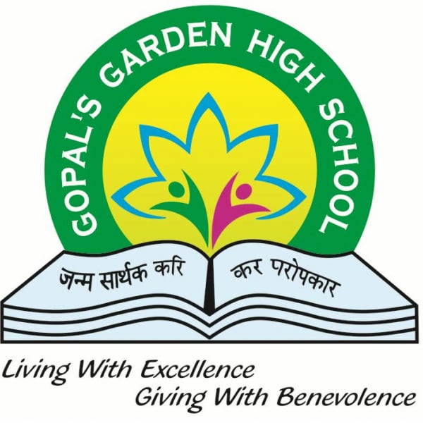 Gopals Garden High School - Borivali (East) - Mumbai Image