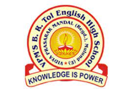 VPMs B R Tol English High School - Mulund East - Mumbai Image