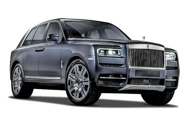 Rolls-Royce Cullinan Image