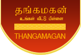 Thangamagan Image