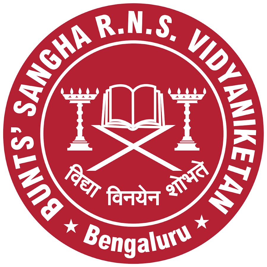 Bunts Sangha RNS Vidyaniketan - Vijayanagar - Bangalore Image