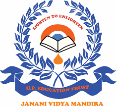 Janani Vidya Mandira - Manganahalli Rd - Bangalore Image