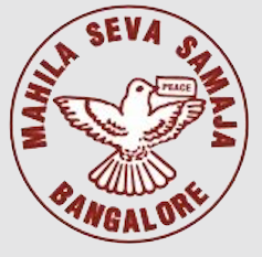 Mahila Seva Samaja - Basavanagudi - Bangalore Image