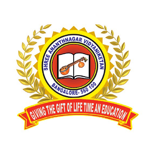 Shree Ananthnagar Vidyaniketan - Ananthnagar - Bangalore Image