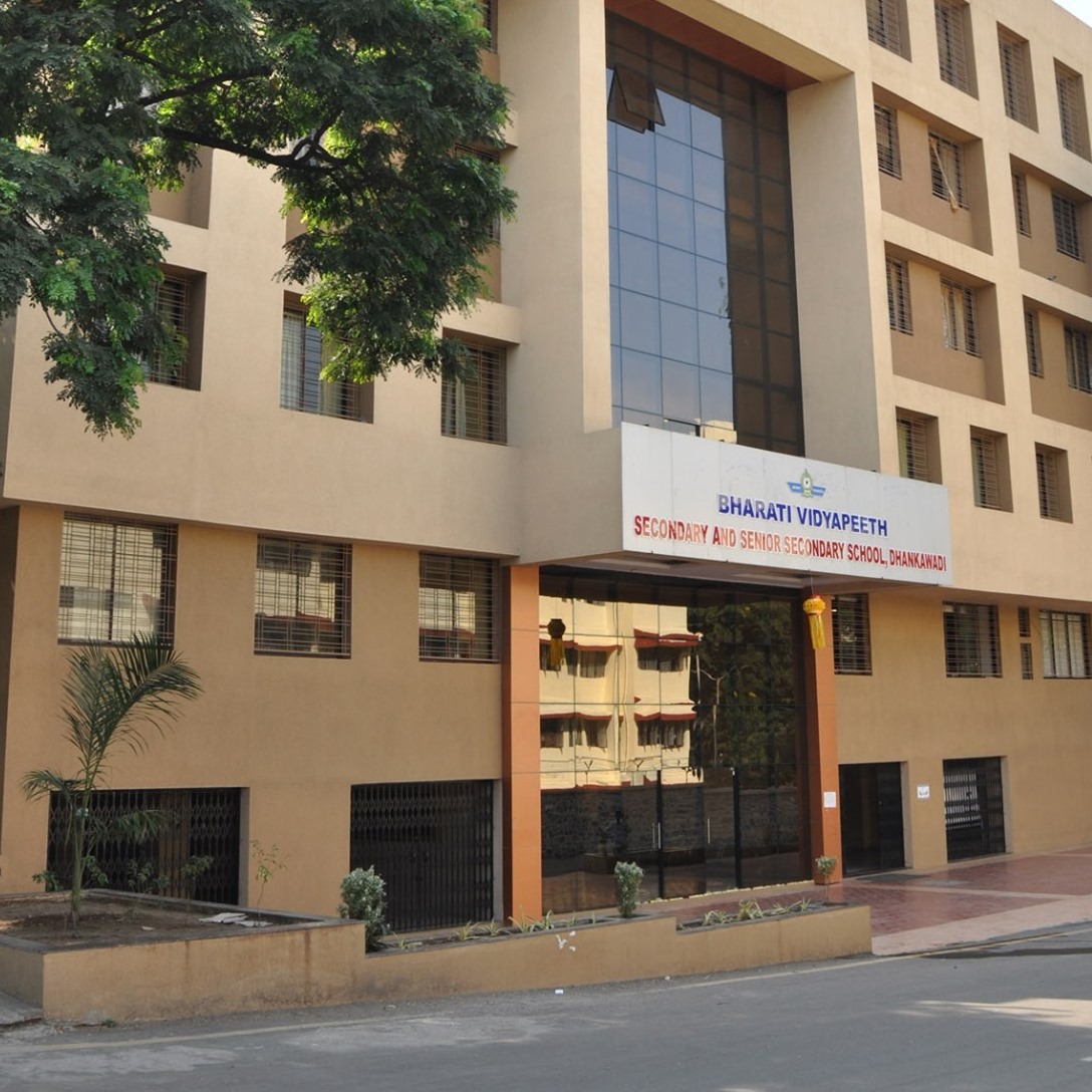 Bharati Vidyapeeth English Medium High School - Dhankawadi - Pune Image