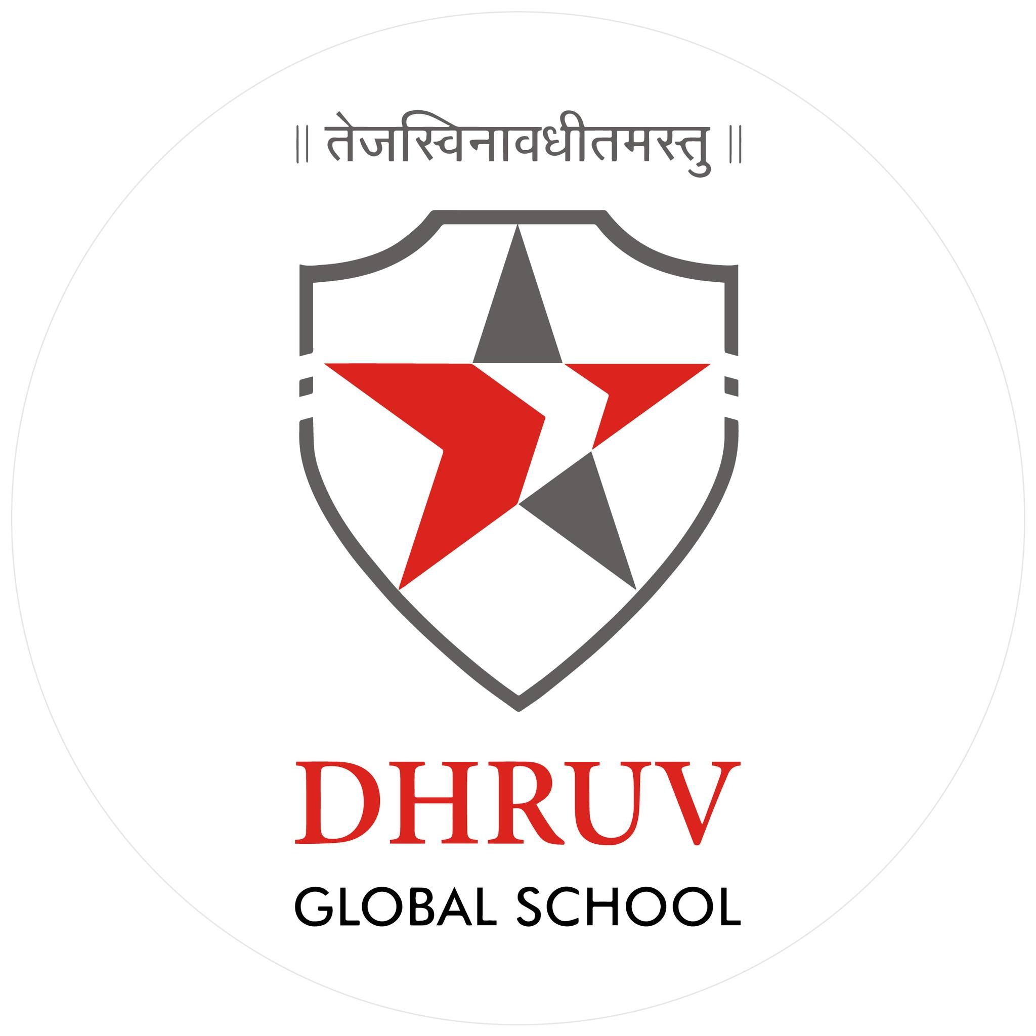 Dhruv Global School - Pune Image