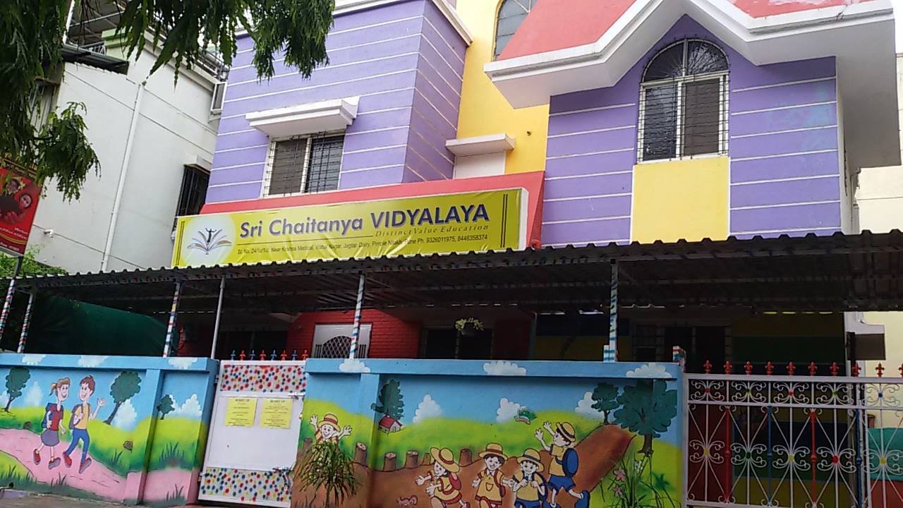 Sri Chaitanya Vidyalaya - Pimpri-Chinchwad - Pune Image