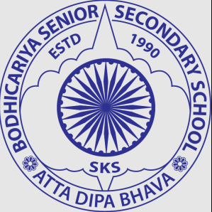 Bodhicariya Senior Secondary School - New Town - Kolkata Image