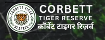 Corbetttigerreserve Image