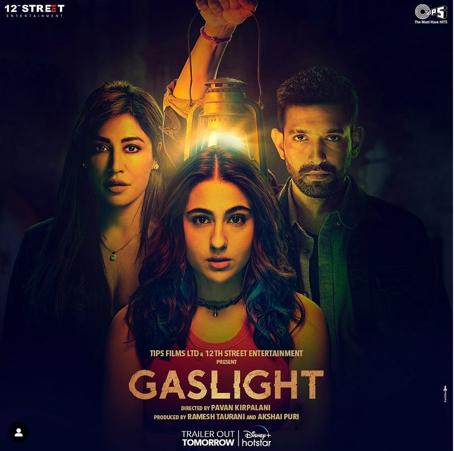 Gaslight Image