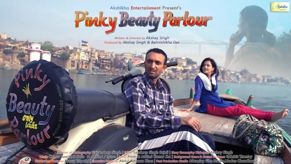 Pinky Beauty Parlour Image