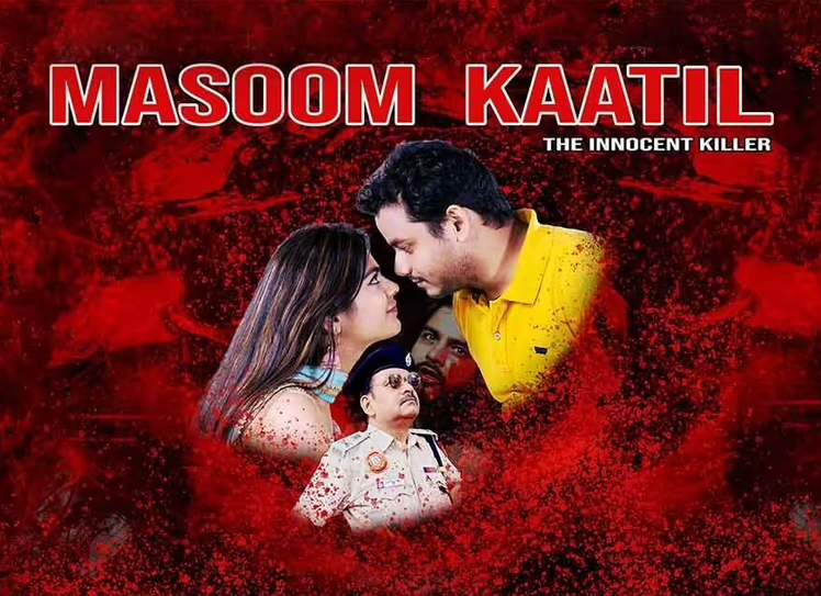 Masoom Kaatil Image