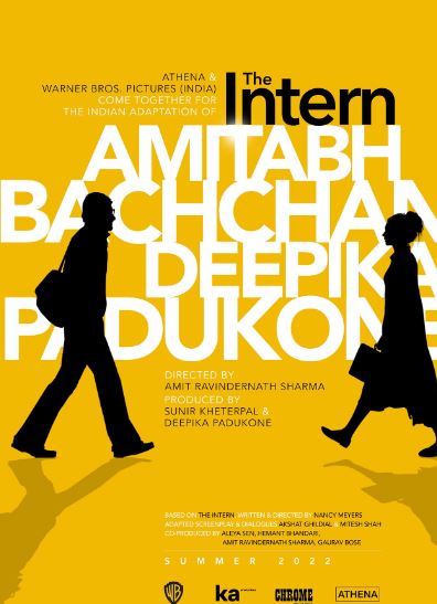 The Intern Image