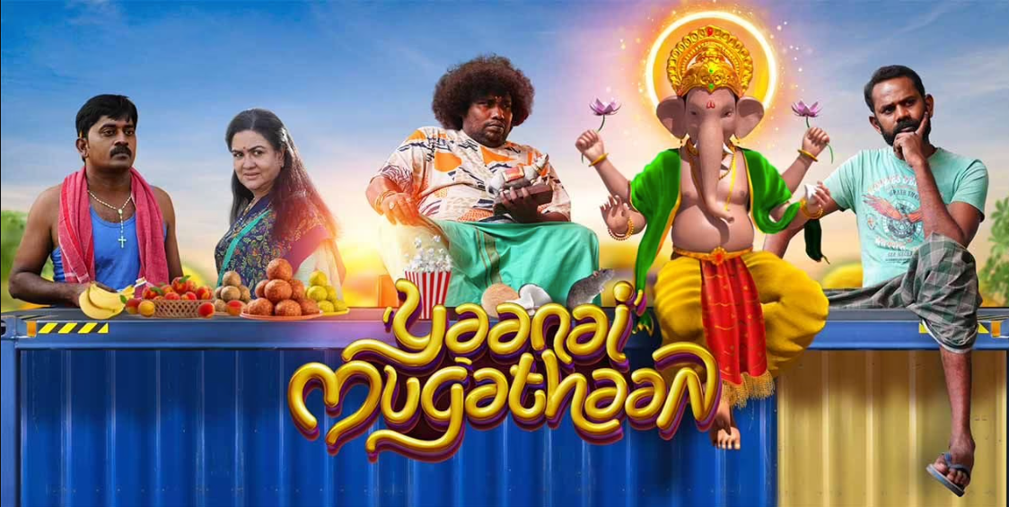 Yaanai Mugathaan Image