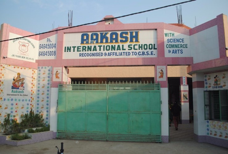 Aakash International School - Baprola - Delhi Image