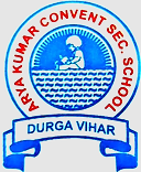 Arya Kumar Convent School - Najafgarh - Delhi Image