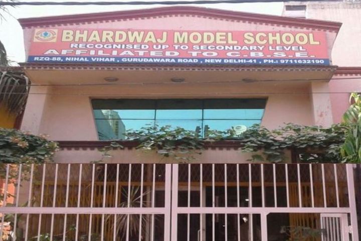 Bhardwaj Model School - Nangloi - Delhi Image