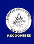 Bholi Ram Public School - Najafgarh - Delhi Image