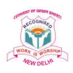 Convent Of Gagan Bharti Senior Secondary School - UttamNagar - Delhi Image