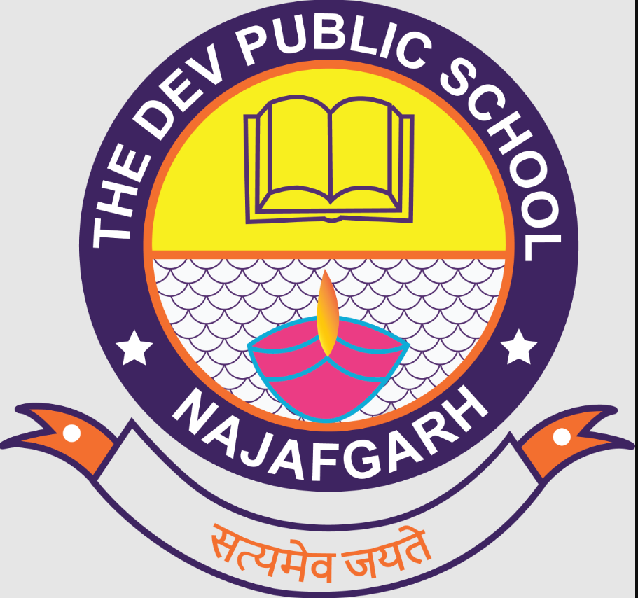 Dev Public School - JharodaKalan - Delhi Image