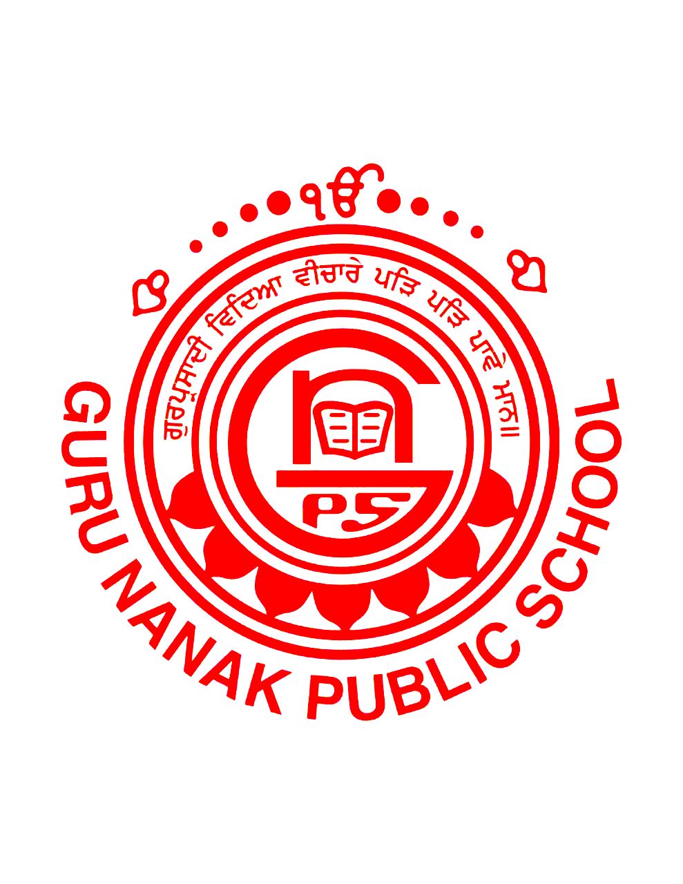 Guru Nanak Public School - PunjabiBagh - Delhi Image