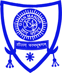 Gyan Mandir Public School - NarainaVihar - Delhi Image