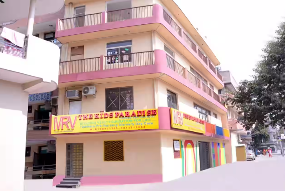 MRV The Kids Paradise - TilakNagar - Delhi Image