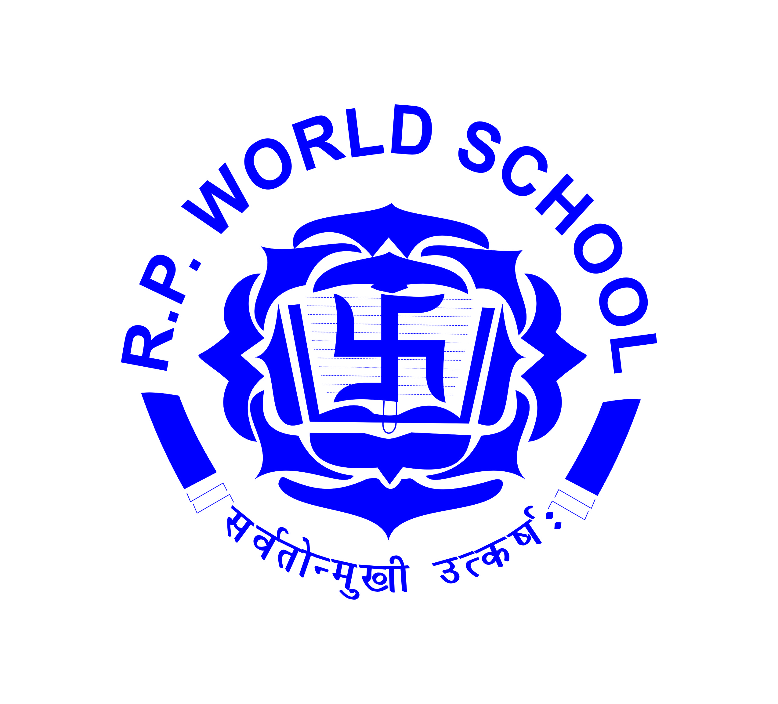 R.P. World School - UttamNagar - Delhi Image