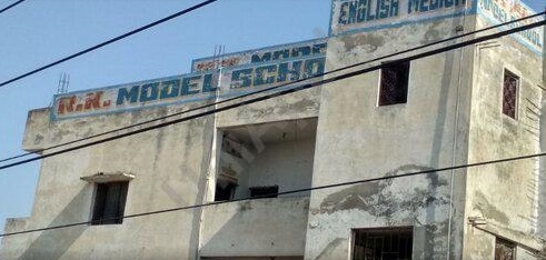 RK Model School - TilangpurKotla - Delhi Image