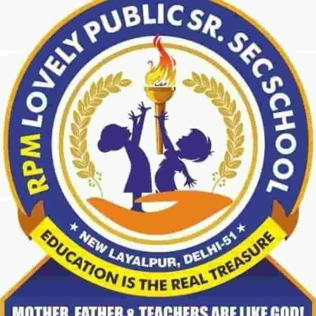 RPM Lovely Public Sr. Secondary School - KrishnaNagar - Delhi Image