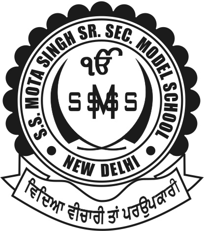 S. S. Mota Singh School - Janakpuri - Delhi Image