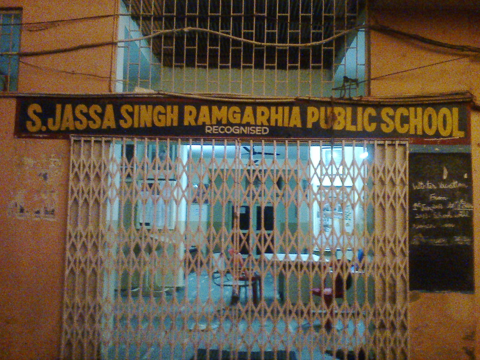 Sardar Jassa Singh Ramgarhia Public School - VishnuGarden - Delhi Image