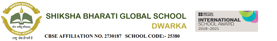 Shiksha Bharati Global School - Dwarka - Delhi Image