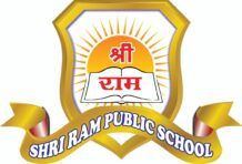 Shri Ram Public School - Dhulsiras - Delhi Image