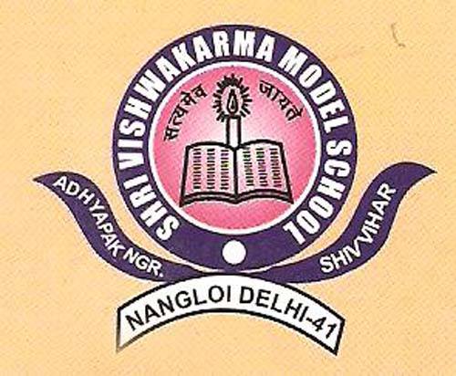 Shri Vishwakarma Model School - Nangloi - Delhi Image