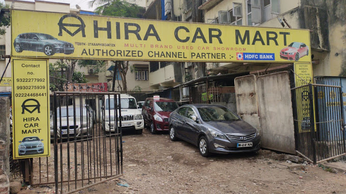 Hira Motors - Mahim - Mumbai Image