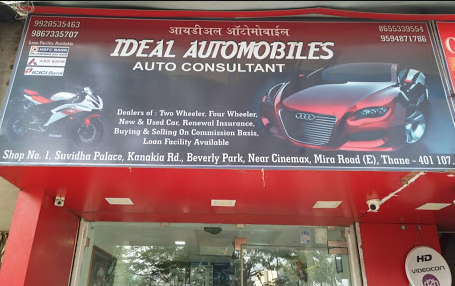 Ideal Automobiles - Mira Road - Thane Image