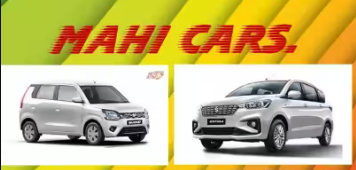 Mahi Auto Cars - Dombivli - Thane Image