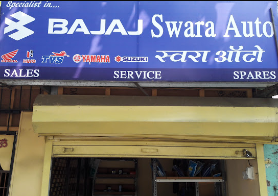 Swara Auto Zone - Dombivli - Thane Image