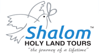 Shalom Holy Land Tours - Santacruz - Mumbai Image