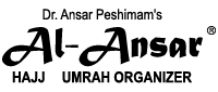 Al Ansar Hajj & Umrah Organiser - Jogeshwari - Mumbai Image