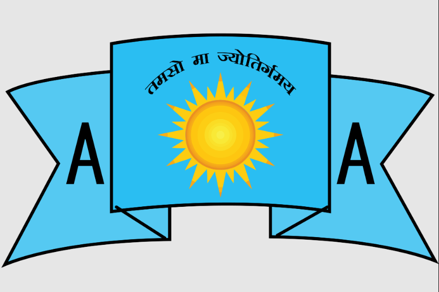 Ayodhya Academy - Ranopali - Faizabad Image