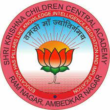 Shri Krishna Children Central Academy Schooli - Faizabad Image